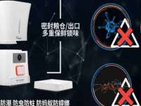 成才教育咨询宿迁有限公司