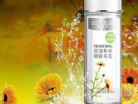 成才教育咨询宿迁有限公司