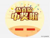 成才教育咨询宿迁有限公司