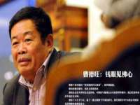 成才教育咨询宿迁有限公司