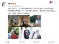 成才教育咨询宿迁有限公司