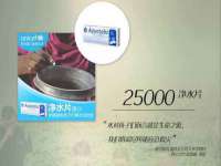 成才教育咨询宿迁有限公司
