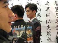 成才教育咨询宿迁有限公司