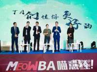 成才教育咨询宿迁有限公司