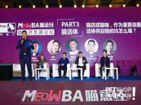 成才教育咨询宿迁有限公司