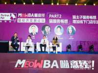 成才教育咨询宿迁有限公司