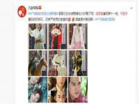 成才教育咨询宿迁有限公司