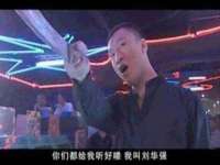 成才教育咨询宿迁有限公司