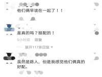 成才教育咨询宿迁有限公司