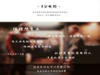 成才教育咨询宿迁有限公司