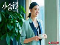 成才教育咨询宿迁有限公司