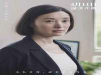 成才教育咨询宿迁有限公司