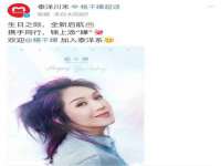 成才教育咨询宿迁有限公司