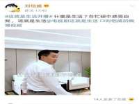 成才教育咨询宿迁有限公司
