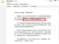 成才教育咨询宿迁有限公司