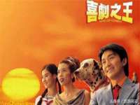 成才教育咨询宿迁有限公司