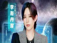 成才教育咨询宿迁有限公司