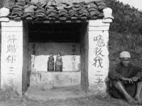成才教育咨询宿迁有限公司