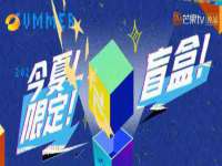 成才教育咨询宿迁有限公司
