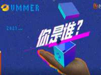 成才教育咨询宿迁有限公司