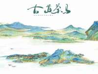 成才教育咨询宿迁有限公司