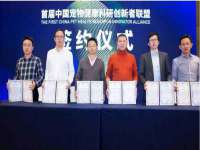 成才教育咨询宿迁有限公司
