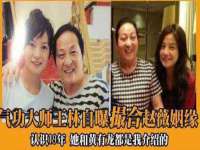 成才教育咨询宿迁有限公司