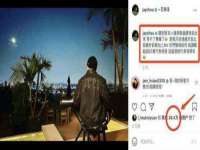 成才教育咨询宿迁有限公司