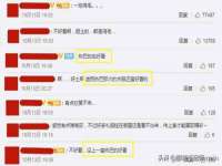 成才教育咨询宿迁有限公司