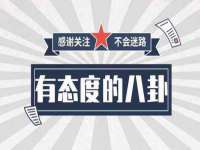 成才教育咨询宿迁有限公司