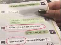 成才教育咨询宿迁有限公司