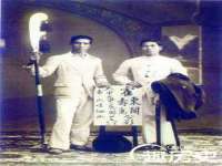 成才教育咨询宿迁有限公司