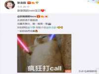 成才教育咨询宿迁有限公司