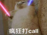 成才教育咨询宿迁有限公司