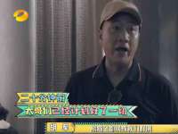 成才教育咨询宿迁有限公司
