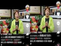 成才教育咨询宿迁有限公司