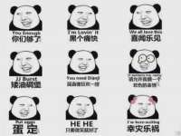 成才教育咨询宿迁有限公司