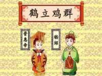 成才教育咨询宿迁有限公司