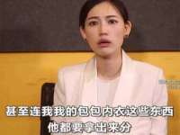成才教育咨询宿迁有限公司
