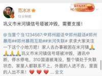 成才教育咨询宿迁有限公司