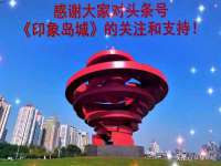 成才教育咨询宿迁有限公司