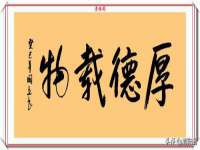 成才教育咨询宿迁有限公司