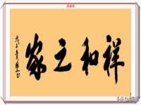 成才教育咨询宿迁有限公司