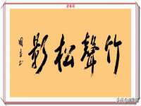 成才教育咨询宿迁有限公司