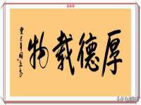 成才教育咨询宿迁有限公司
