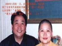 成才教育咨询宿迁有限公司