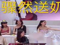 成才教育咨询宿迁有限公司