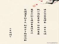 成才教育咨询宿迁有限公司