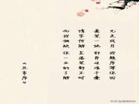 成才教育咨询宿迁有限公司