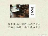 成才教育咨询宿迁有限公司